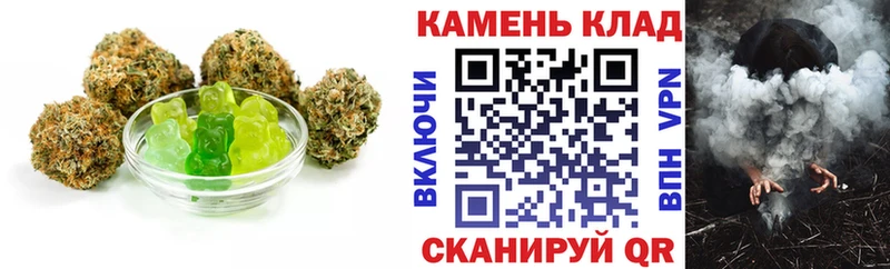 Canna-Cookies конопля мега зеркало Ветлуга