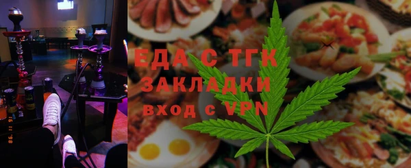 ECSTASY Армянск
