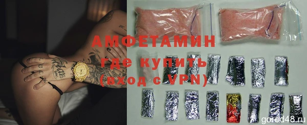 героин Арсеньев
