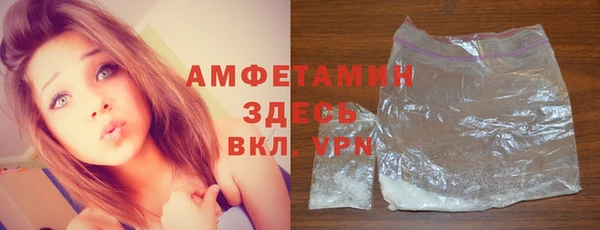 mdpv Аркадак