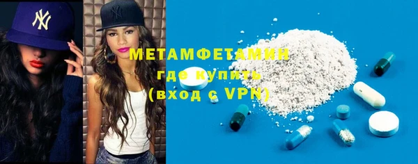 mdpv Аркадак