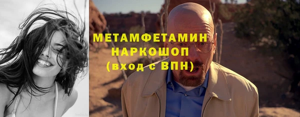 героин Арсеньев