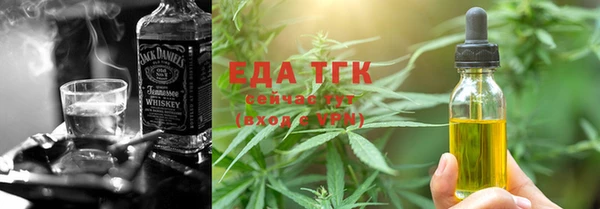 ECSTASY Армянск