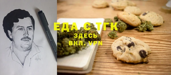 ECSTASY Армянск