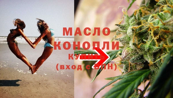 ECSTASY Армянск