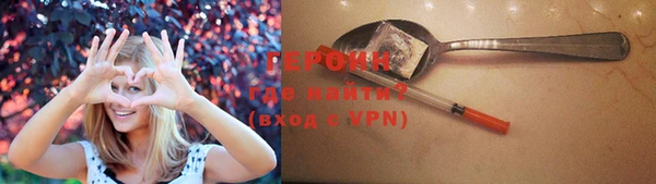 mdpv Аркадак