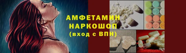 героин Арсеньев