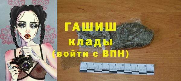 ECSTASY Армянск