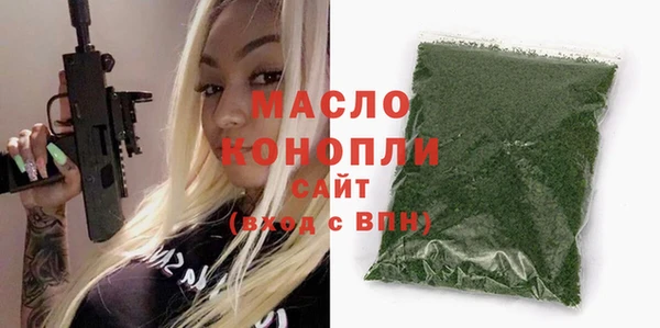 ECSTASY Армянск