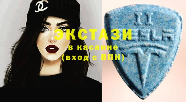 кокаин VHQ Белая Холуница