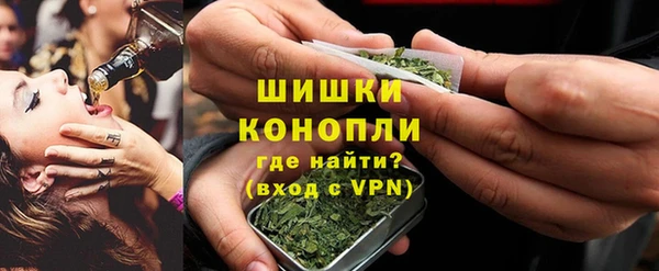героин Арсеньев