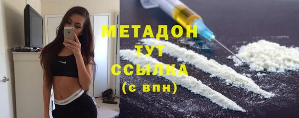ECSTASY Армянск
